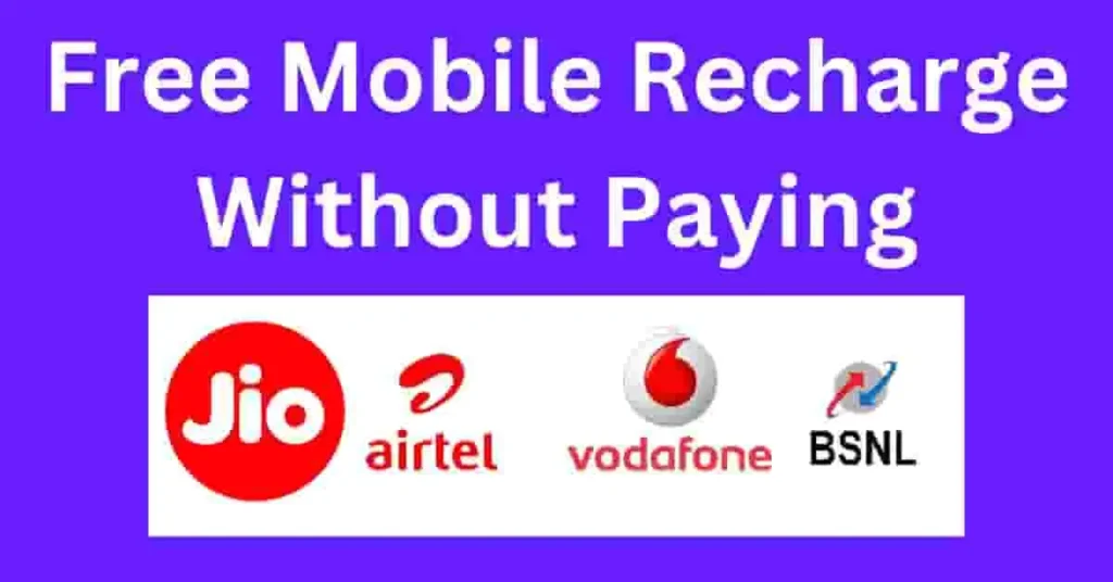 Get Free Recharge